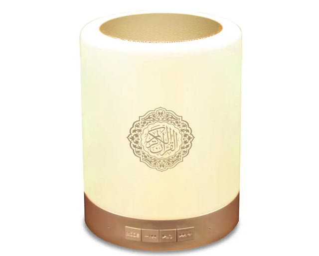 Holy Quran Bluetooth speaker Table lamp